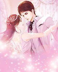 苏牧叶挽秋的小说全文免费阅读无弹窗